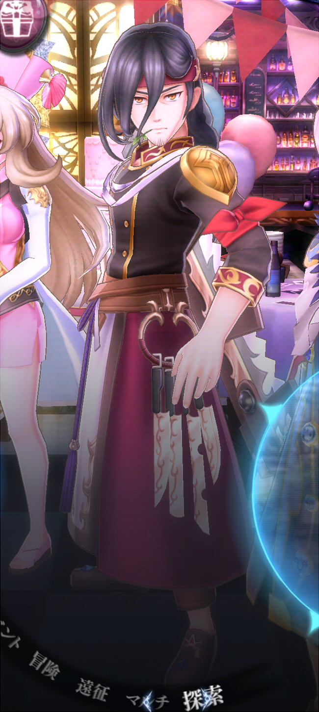 Nisroch-agito-3star.jpg