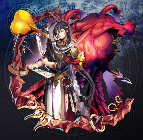 nisroch-3star.png