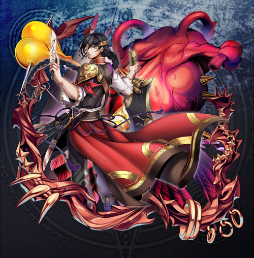 nisroch-4star.png