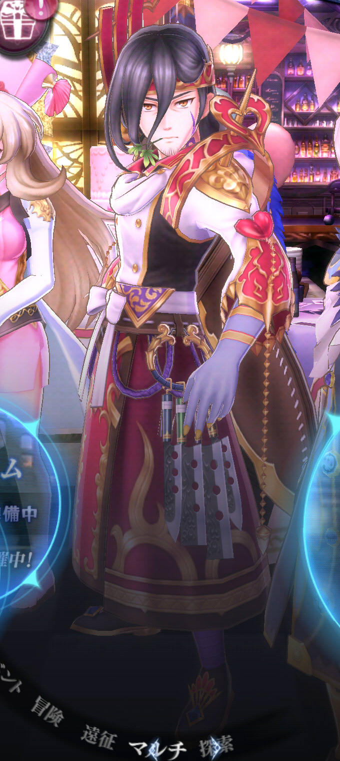 nisroch-agito-6star.jpg