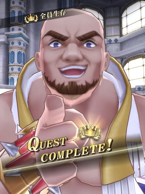 Hack-3d-win-6star.jpg