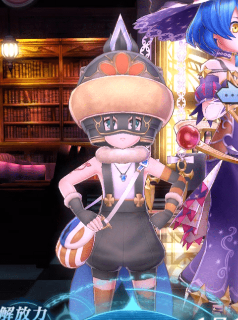 Barakiel3-azito-min.PNG