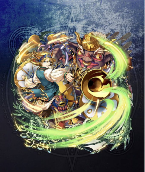 Barbatos-6star.jpg