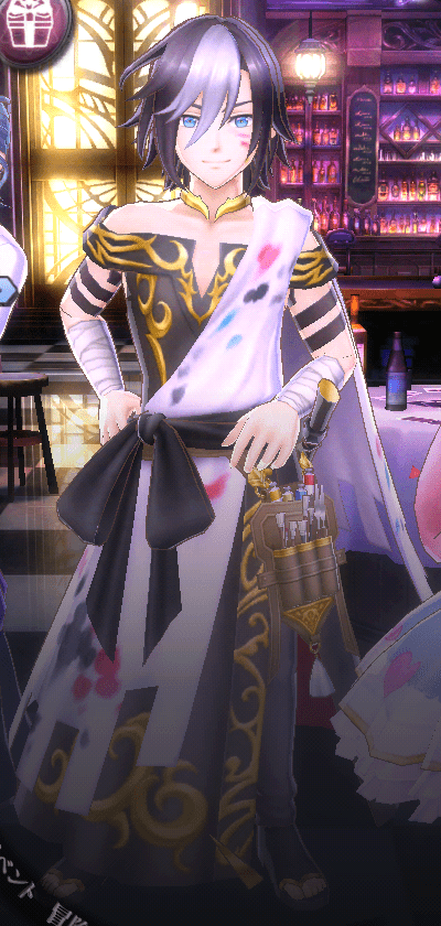 bar3_ajito-min.png