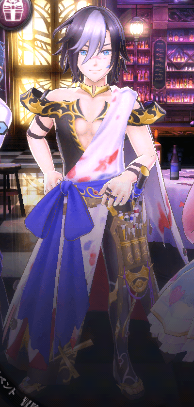 bar6_ajito-min.png