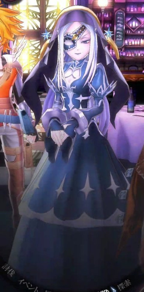 Bifrons-3d-ajito-6star.jpg