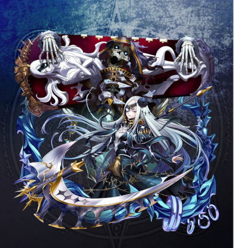 Bifrons-4star.jpg
