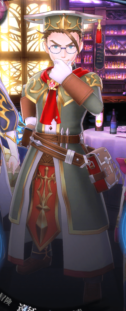ForasC3-azito-min.PNG