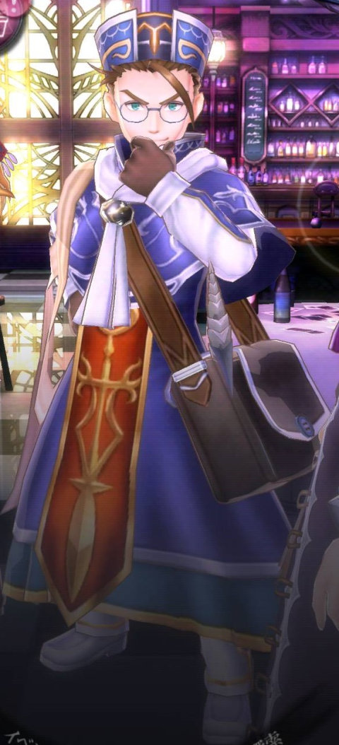 Foras-3d-ajito.jpg