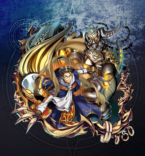 Foras-4star.jpg