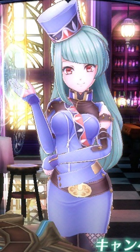 Furiae-3d-ajito.jpg