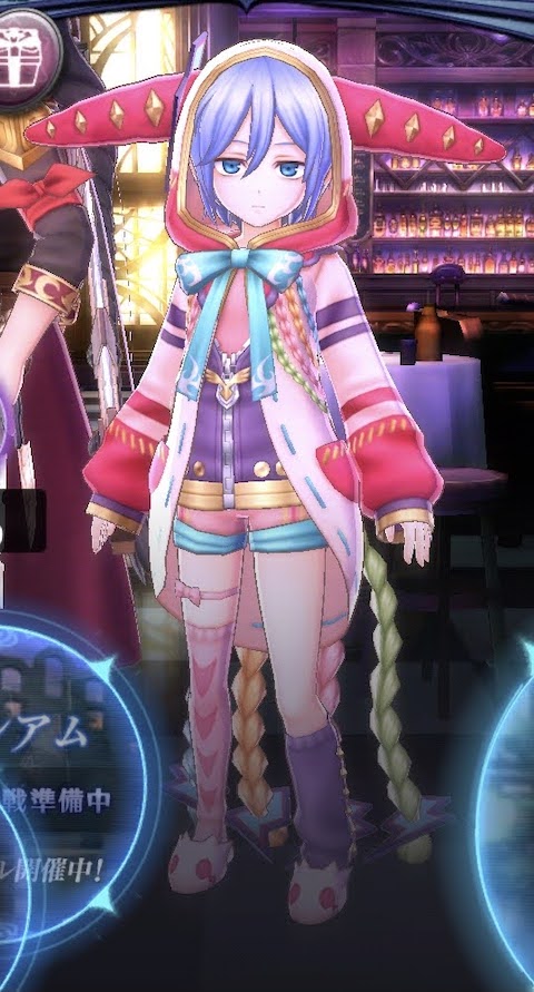 furfur_ajito_night.jpg