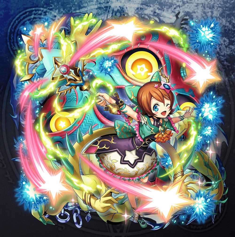 Buer_6star.png
