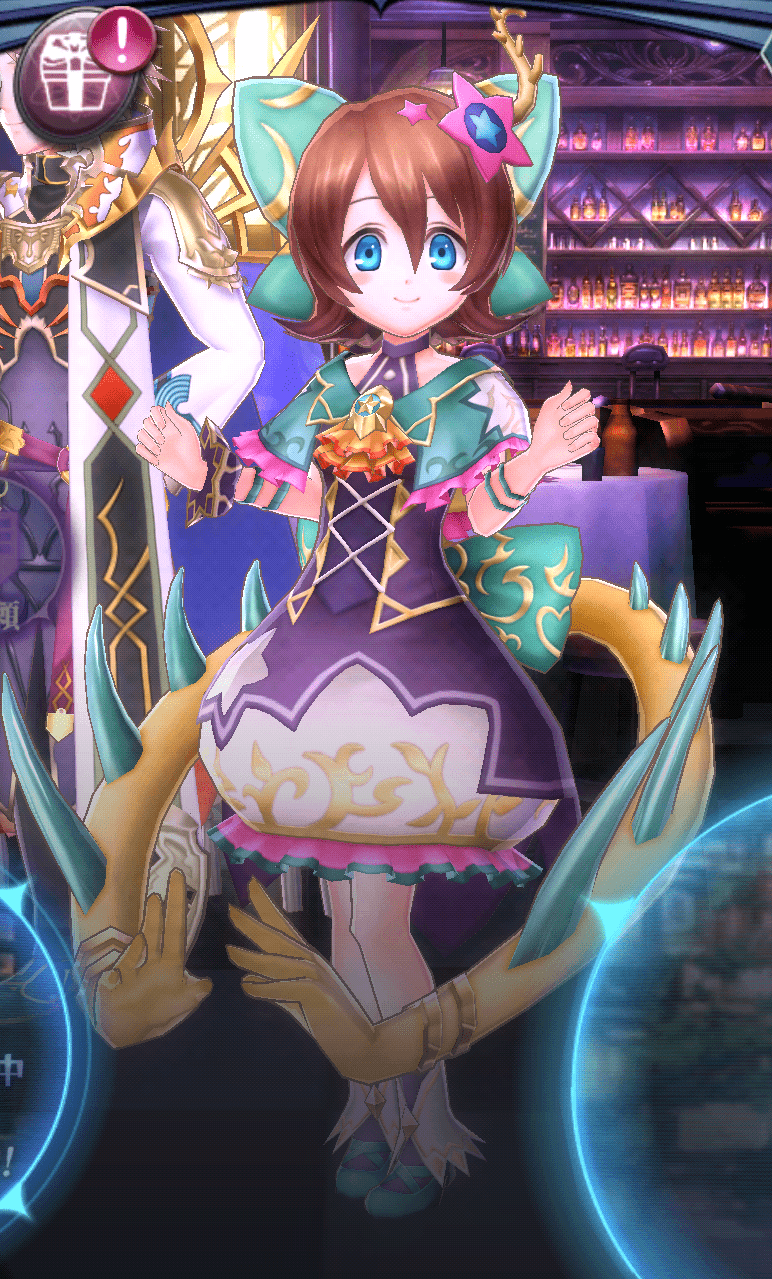 Buer_ajito6.png