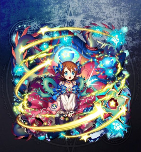 Buer-6star.jpg