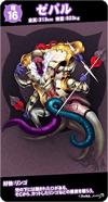 so16m.png