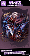 so19m.png