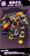 so21m.png