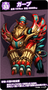 so33m.png