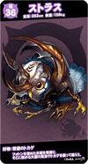 so36m.png