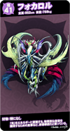 so41m.png