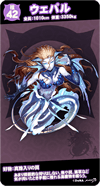 so42m.png