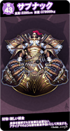 so43m.png