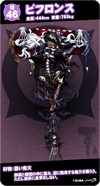 so46m.png