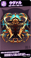 so47m.png