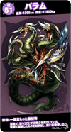 so51m.png