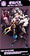 so55m.png