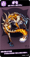 so57m.png