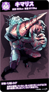 so66m.png