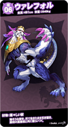 so6m.png