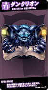 so71m.png
