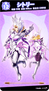 so12.png