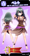 so13.png