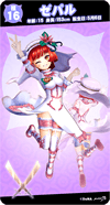 so16.png
