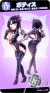 so17.png