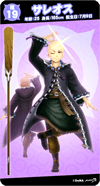 so19.png