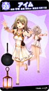 so23.png