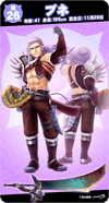 so26.png