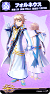 so30.png