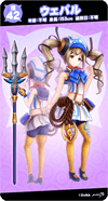 so42.png