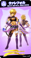 so6.png