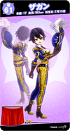 so61.png