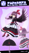 so67.png
