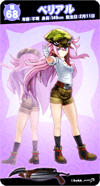 so68.png