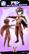 so7.png