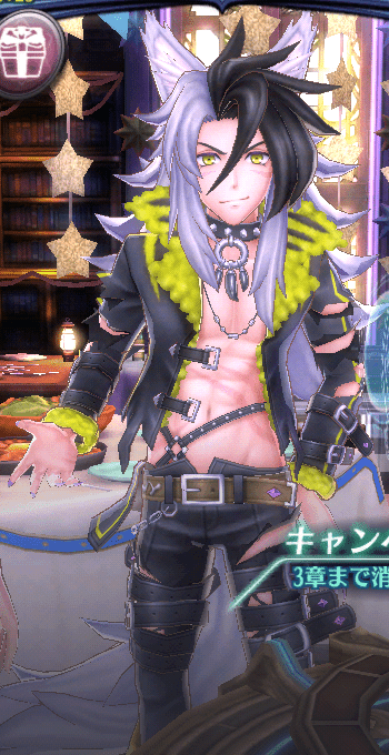 behemoth_ajito_3star.png
